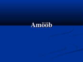 Amööb
