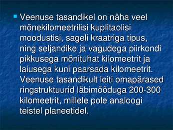 VEENUSE UURIMINE KOSMOSEAPARAATIDE ABIL #48