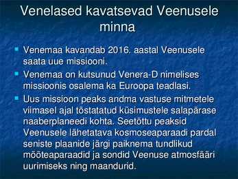 VEENUSE UURIMINE KOSMOSEAPARAATIDE ABIL #90