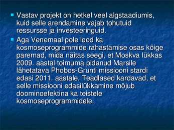 VEENUSE UURIMINE KOSMOSEAPARAATIDE ABIL #93