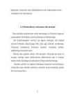 Tervitamine #5