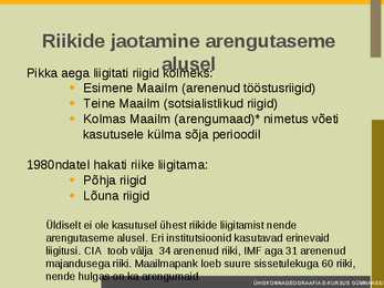 Riikide arengutase #13