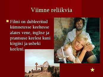 Filmid #4