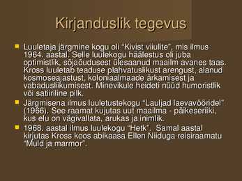 Jaan Kross #9