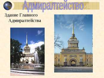 Peterburg Санкт-Петербург #11