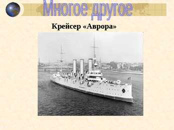 Peterburg Санкт-Петербург #7