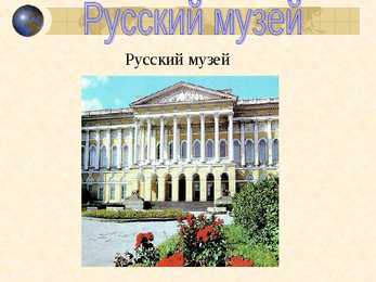 Peterburg Санкт-Петербург #8