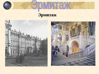 Peterburg Санкт-Петербург #9