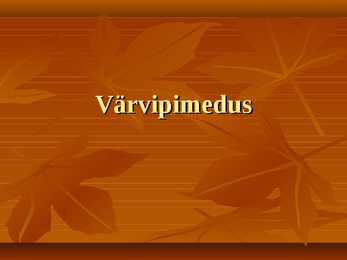 Värvipimedus