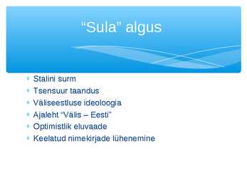 60ndad aastad pagulaskirjanduses #2