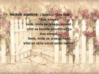 Ave Alavainu #16
