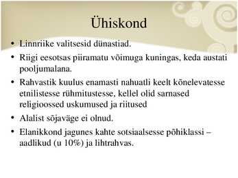 Ameerika põliskultuurid #33
