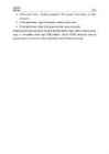 General-purpose computing on graphics processing units #5
