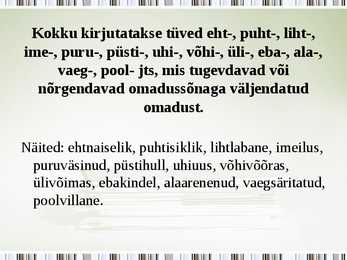 Kokku- ja lahkukirjutamine #15