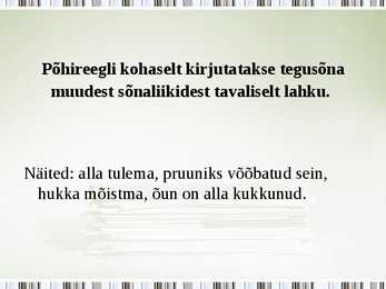 Kokku- ja lahkukirjutamine #20