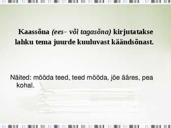Kokku- ja lahkukirjutamine #27