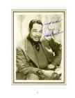 Duke Ellington #3