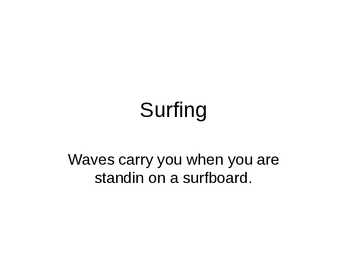 Surfamine