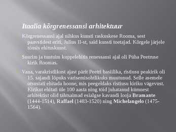 Renessanss #5