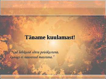 Erich Maria Remarque #8