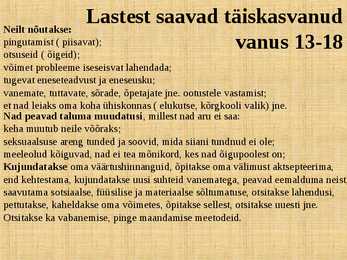Narkootikumid #32