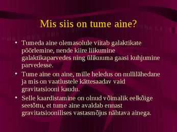Varjatud aine #14