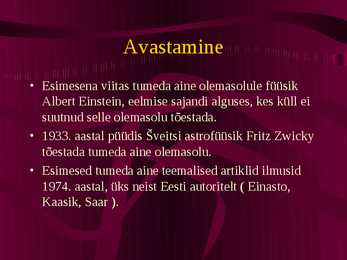 Varjatud aine #5