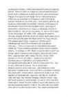 Filmi- Home- sisutekst #12