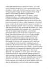 Filmi- Home- sisutekst #13
