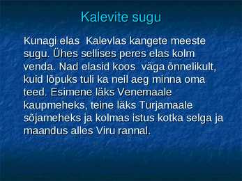 Kalevipoeg 1-lugu #2