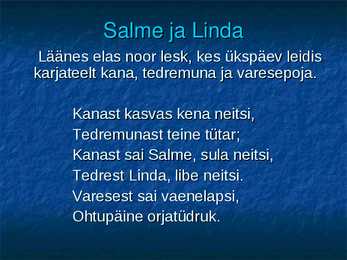 Kalevipoeg 1-lugu #3