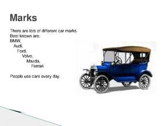 Car #9