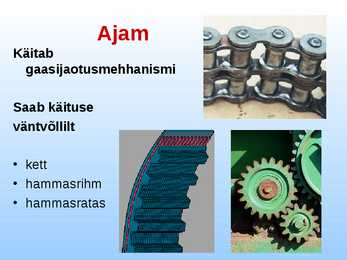 Gaasijaotusmehhanism #7
