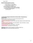 Geograafia #22