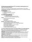Geograafia #5