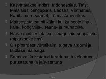 Piprad #4