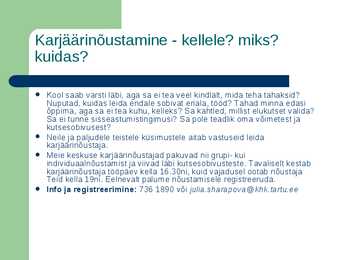 Kutsevalik #12