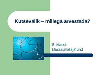 Kutsevalik