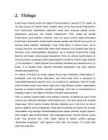 André-Marie Ampère #4