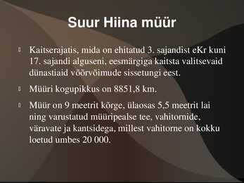 Hiina kunst #36