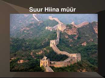 Hiina kunst #37