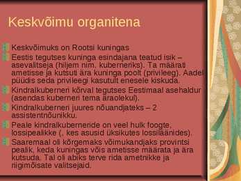 Rootsi aeg Eestis #3