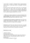 H�perkineetilised h�ired #4
