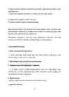 H�perkineetilised h�ired #5