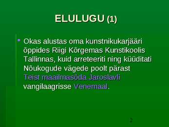 Evald Okas #2