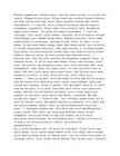 Tere kollane kass- Mati Unt #3