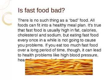 Fast food #5