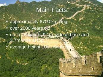 The Great Wall of China #2