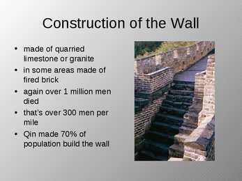 The Great Wall of China #4