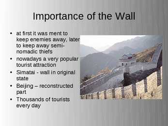 The Great Wall of China #5